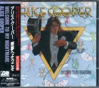 Alice Cooper - Welcome To My Nightmare (1975) {1990, Japan 1st Press}