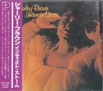 Shirley Brown - Intimate Storm (1984) [1989 Japan Issue]