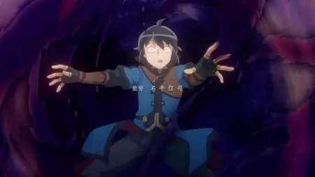 Tsuki ga Michibiku Isekai Douchuu S2 04 mkv Tsuki ga Michibiku Isekai Douchuu S2 04 mkv" yEnc