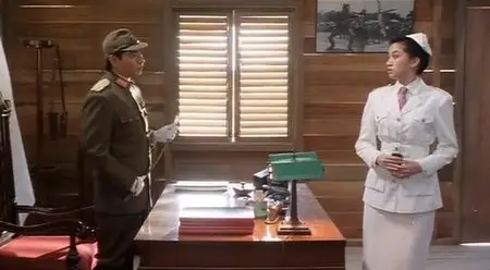 The Fortune Code (1989)