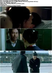 In Love We Trust (2007)