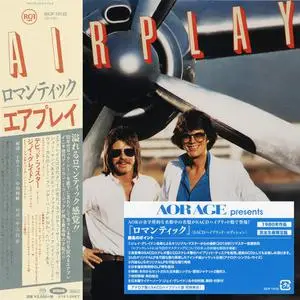 Airplay - Airplay (1980) {2018, Hybrid SACD, Remastered, Japan} Audio CD Layer