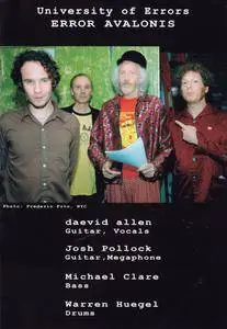 Daevid Allen's University of Errors - Error Avalonis (2015)