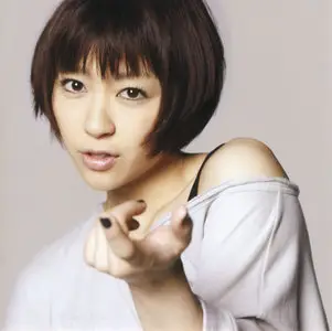 Utada - This Is The One (2009)