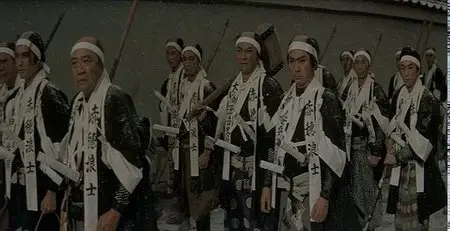 Hakuôki / Samurai Vendetta (1959)
