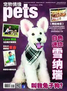Pets 宠物情缘 - 十月 2016