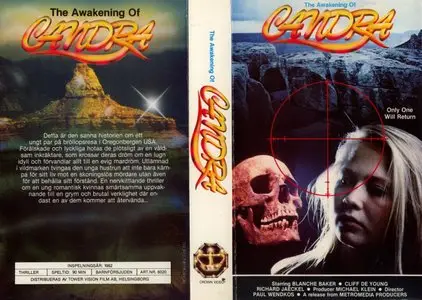 The Awakening of Candra (1983)