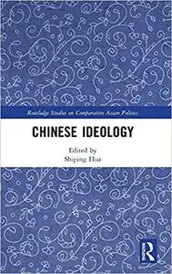 Chinese Ideology