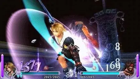 Dissidia: Final Fantasy EUR [PSP]