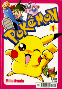 Pokémon - Volume 1