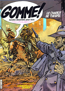 Gomme! - Tome 7
