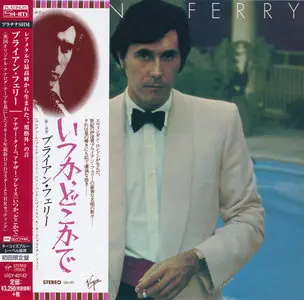 Bryan Ferry - Another Time, Another Place (1974) [2015, Universal Music Japan, UICY-40142]