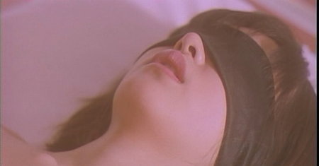 Deep Contact (1998)