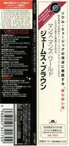 James Brown - It's A Man's Man's Man's World (1966) {Universal Music Japan Mini LP UICY-9287 rel 2003}