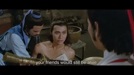 Last Hurrah for Chivalry / Hao xia (1979) [The Criterion Collection]