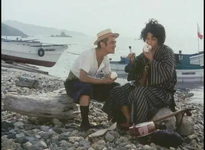Chikuzan hitori tabi / The Life of Chikuzan (1977)