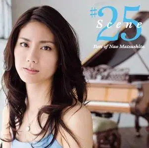 Nao Matsushita - Scene 25 (Best Of Nao Matsushita) (2010)