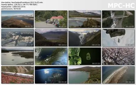 New Zealand from Above (2012)