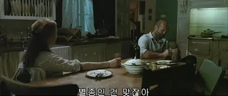Killer Elite (2011)