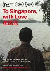 To Singapore with Love (2013)