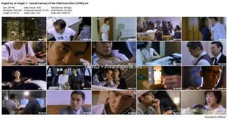 Raped by an Angel 3: Sexual Fantasy of the Chief Executive (1998)