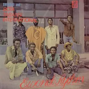 Ondigui And Bota Tabansi International - Ewondo Rythm (2019) [Official Digital Download]
