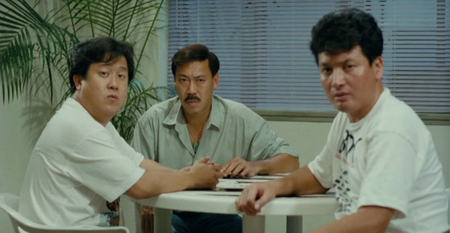 Ghost Punting / Wu fu xing chuang gui (1992)