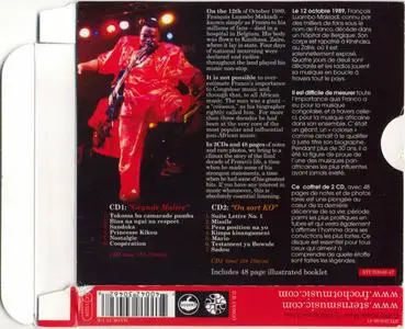 Franco - Francophonic, Vol 2, 1980-1988 (2009) {2CD Set, Stern's Music STCD 3046-47}