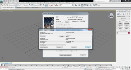 Autodesk 3ds Max Design 2012 Product Update 12