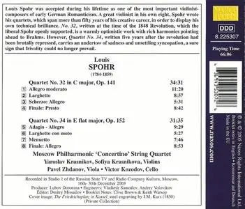 Spohr - Complete String Quartets (17CD) (1989-2014)