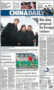 China Daily - 27 December 2011