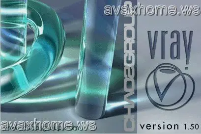 VRay Advanced 1.5 SP4 for 3ds Max 2009/2010 (x86/x64) 