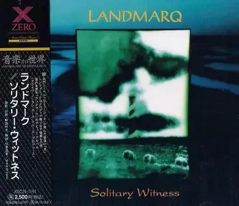 Landmarq - Solitary Witness (1992) [Japanese Edition 1994]
