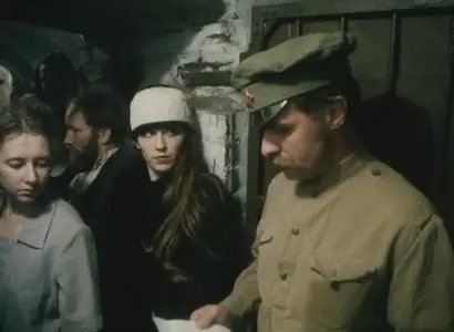 Chekist (1992)