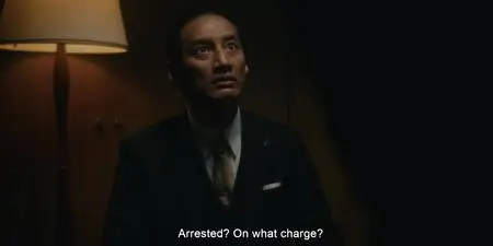 Tokyo Vice S02E10