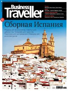 Business Traveller Russia - June-July 2015