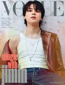 Vogue – 04 4월 2023 (#None)