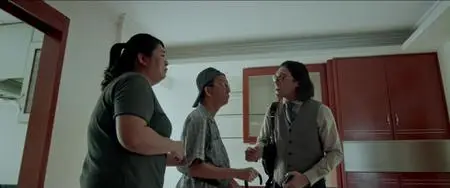 Gwai tung nei jyu (2021)