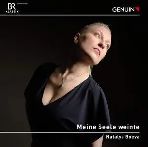 Natalya Boeva & Polina Spirina - Meine Seele weinte (My Soul Wept) (2023) [Official Digital Download 24/96]