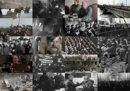 1917: One Year, Two Revolutions (2017)