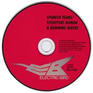 Toshiyuki Honda & Burning Waves - Spanish Tears (1980) {Japan Electric Bird The Best 1000 Series KICJ-2407 rel 2014}