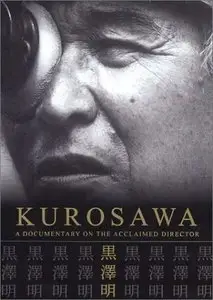 Adam Low - Kurosawa (2001) - Documentary