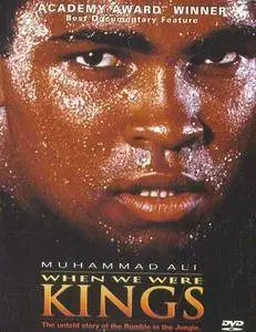When We Were Kings (1996)