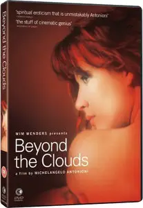 Beyond The Clouds (1995)