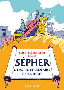 Sépher - L'épopée Millénaire De La Bible