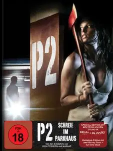 P2 (2007) [w/Commentary]