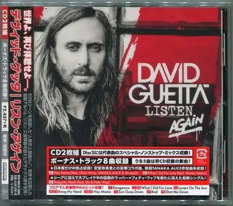 David Guetta - Listen Again (2015) {Japanese Edition}