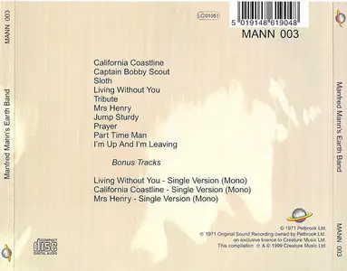 Manfred Mann's Earth Band - Manfred Mann's Earth Band (1972) [1999, Remastered, MANN 003]