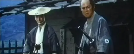 Decapitation Island (1970)