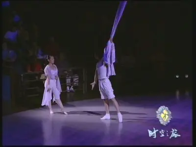 Shanghai ERA - Intersection of Time: The Journey of Chinese acrobatics (2012)